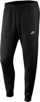 Nike Sportswear Club Fleece (BV2671)