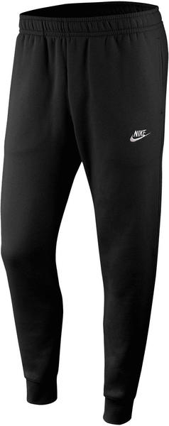 Nike Sportswear Club Fleece (BV2671)