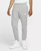 Nike BV2671-063, Nike NSW Club Fleece Jogger BB Jogging Hose grey