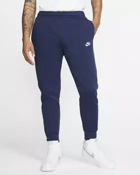 Nike Sportswear Club Fleece (BV2671) Midnight Navy/Midnight Navy/White