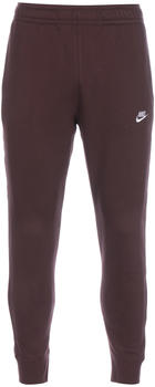Nike Sportswear Club Fleece (BV2671) brown basalt/brown basalt/white