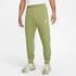 Nike Sportswear Club Fleece (BV2671)