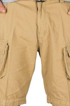 Brandit Shorts Savage Vintage (20013) beige