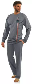 Sesto Senso Pyjama Set Lang (116987-159) graphit