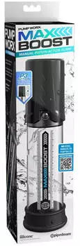 Pipedream Pump Worx Max Boost Black