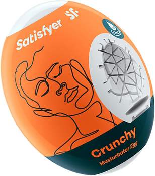 Satisfyer Masturbator Egg - Crunchy
