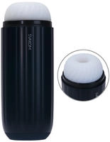 Svakom Sam Neo 2 Vibrierender Mastubator - Weiss