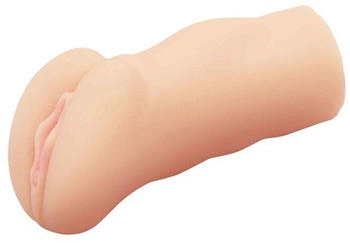 Hidden Desire Slutty Tight Cunt Skin