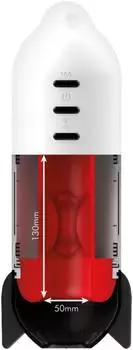 Jamyjob Rocket Masturbator Soft Compression Tech And Vibration