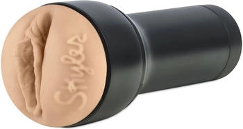 Kiiroo Skyler Lo Vagina Masturbator Beige