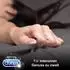 Durex Intense Vibrations