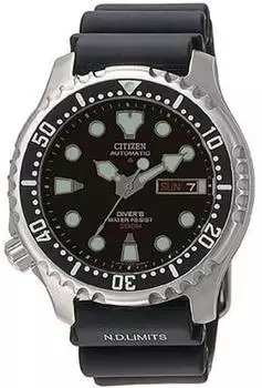 Citizen Watches Promaster NY0040-09EE