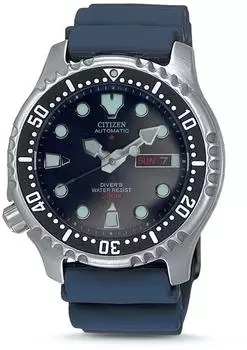 Citizen Promaster NY0040-17LE