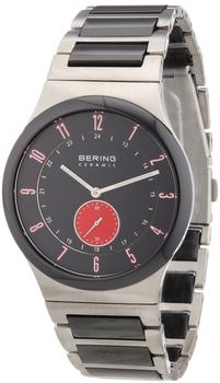 Bering Radio Controlled (51940-729)