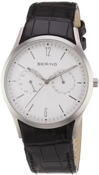 Bering Classic (11839-404)