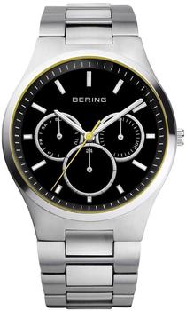 Bering 13841-702