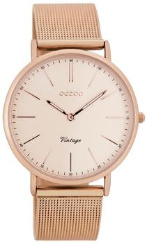 Oozoo C7399