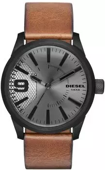 Diesel Rasp NSBB (DZ1764)