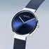 Bering Time Bering 14539-307