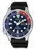 Citizen Promaster Marine NY0086