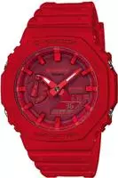 CASIO G-SHOCK Chronograph Quarzuhr,Armbanduhr,Herrenuhr,digital, bis 20 bar