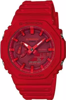 Casio G-Shock GA-2100-4AER