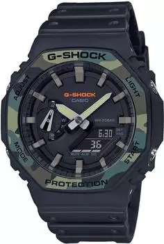 Casio G-Shock GA-2100SU-1AER