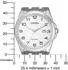 Citizen Watches Citizen BM7108-81A