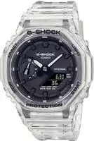 CASIO G-SHOCK Chronograph Quarzuhr, Armbanduhr,Herrenuhr,digital,bis 20bar
