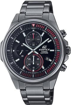 Casio Edifice EFR-S572DC-1AVUEF