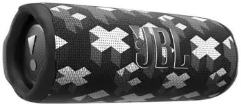 JBL Flip 6 Martin Gerrix Edition