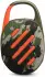 JBL Clip 5 Camouflage