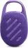 JBL Clip 5 Purple