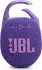 JBL Clip 5 Purple