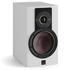DALI Rubikore 2 High Gloss White