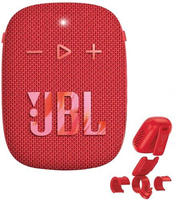 JBL JBLWIND3SRED, JBL Wind 3S Red