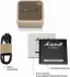 Marshall Willen II Cream