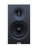 Elac Debut B5.3 Black