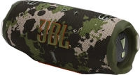JBL JBLCHARGE6SQUAD, JBL Charge 6 , Lautsprecher tarnfarben, Bluetooth 5.4,...