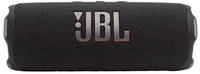 JBL JBLFLIP7BLK, JBL Flip 7 Schwarz kabellos