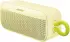 Bose SoundLink Plus zitronengelb