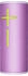 Ultimate Ears UE Boom 4 Enchanting Lilac