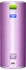 Ultimate Ears UE Boom 4 Enchanting Lilac