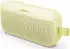 Bose SoundLink Flex (2nd Generation) Citrus Yellow