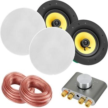 Pronomic CLS-540 WH 2-Wege High-End Gewebe 160 Watt mit Bluetooth Set