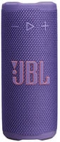 JBL JBLGRIPPUR, JBL Grip 16 W Bluetooth Lautsprecher IP68 Laufzeit bis 14 h (Violett)