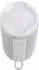 JBL Grip White
