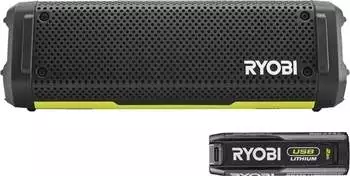 Ryobi FVA51K – Ryobi FVA51K – Kabellose Flexibilität für spontane Musikmomente