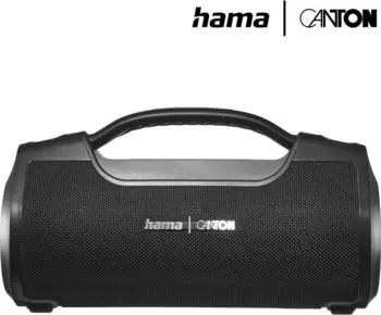 Hama Mate Pro MK II