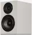 Wharfedale Diamond 12.2i